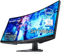 Dell 34-inch 1440p Curved Gaming Monitor: $399 $329 @ AmazonLowest price!